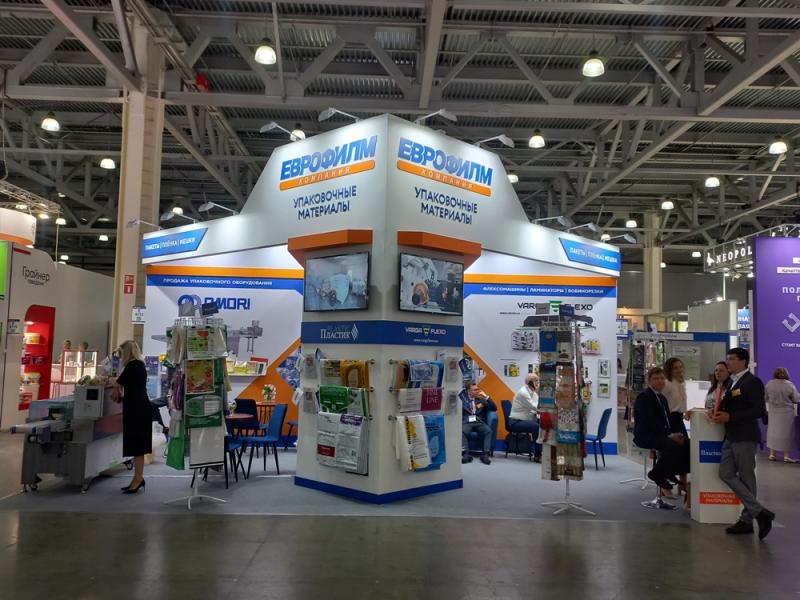 Итоги участия на выставке RosUpack-2024 Итоги участия на выставке RosUpack-2024