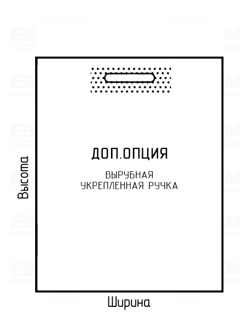 Экспресс-изготовление пакетов без печати от 2-х дней! Экспресс-изготовление пакетов без печати от 2-х дней!