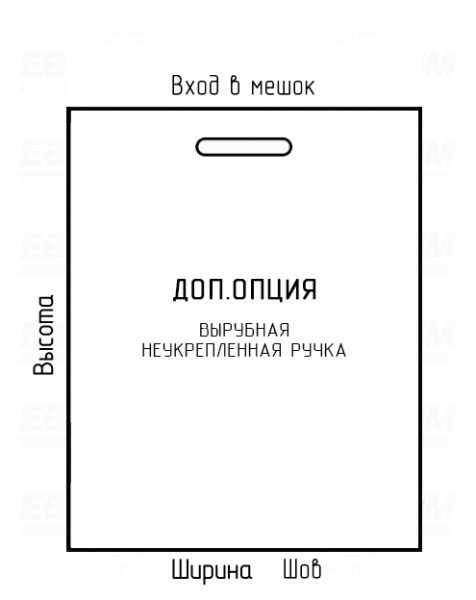 Мешок ПВД 140мкм 470x900мм фальцы 180+180мм пробивные отверстия Мешок ПВД 140мкм 470x900мм фальцы 180+180мм пробивные отверстия