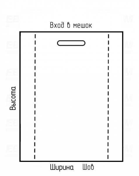 Мешок ПСД 80мкм 600x600мм фальцы 110+110мм прорубная ручка