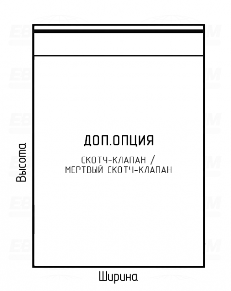 Пакет ПСД 80мкм 300x500мм с перфорацией Пакет ПСД 80мкм 300x500мм с перфорацией
