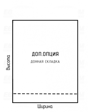 Пакет ПСД 70мкм 700x820мм, с ручкой Пакет ПСД 70мкм 700x820мм, с ручкой