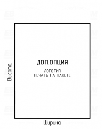 Пакет ПСД 70мкм 700x820мм, с ручкой Пакет ПСД 70мкм 700x820мм, с ручкой