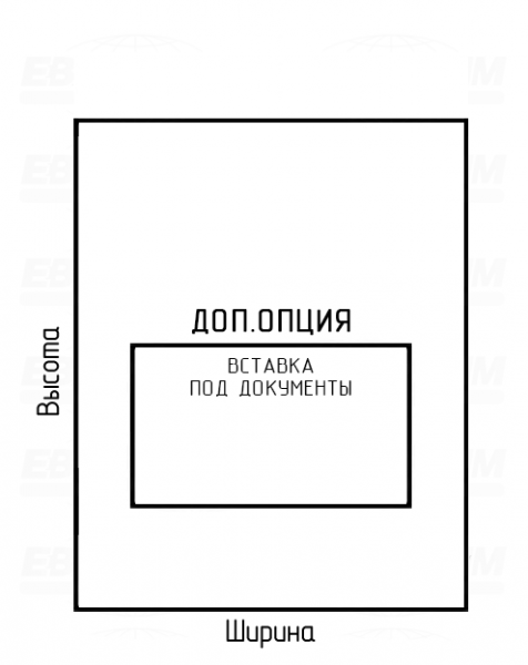 Пакет ПВД 50мкм 150x200мм, с ручкой Пакет ПВД 50мкм 150x200мм, с ручкой